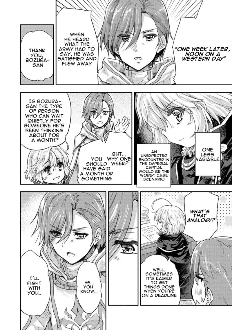 Shindou Sefiria No Gekokujou Program 35 4