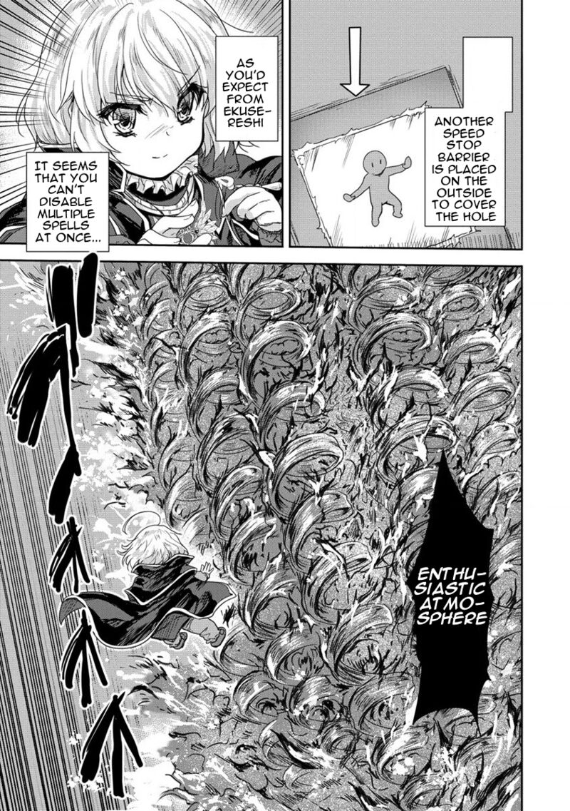 Shindou Sefiria No Gekokujou Program 35 41