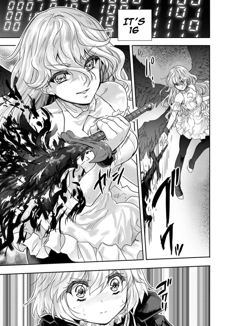 Shindou Sefiria No Gekokujou Program 35 43