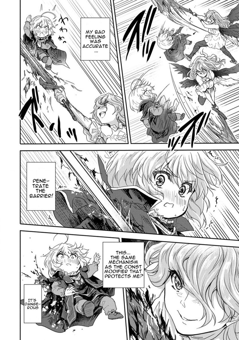 Shindou Sefiria No Gekokujou Program 35 44
