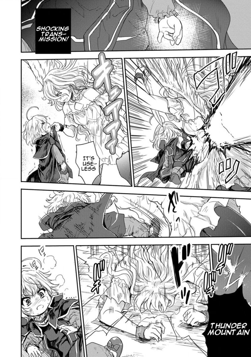 Shindou Sefiria No Gekokujou Program 35 48