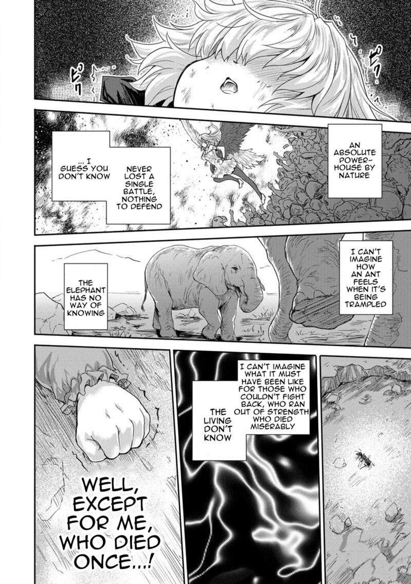 Shindou Sefiria No Gekokujou Program 35 52