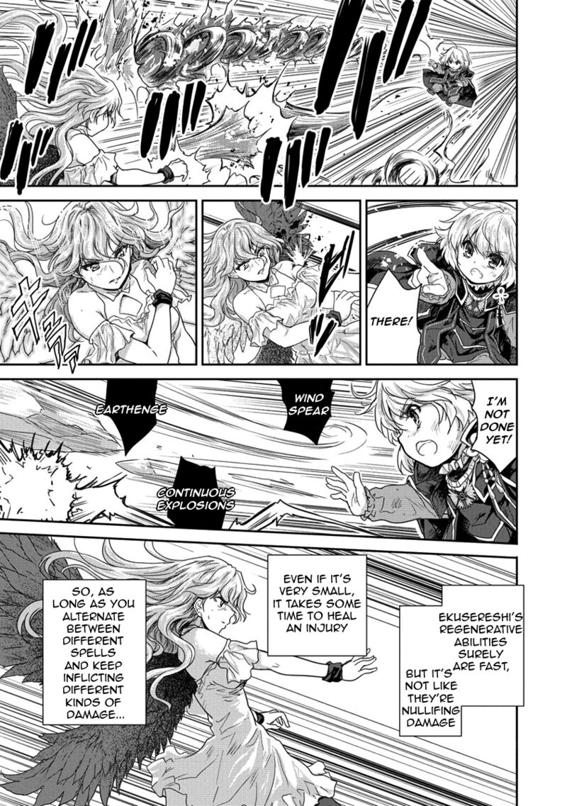 Shindou Sefiria No Gekokujou Program 35b 1