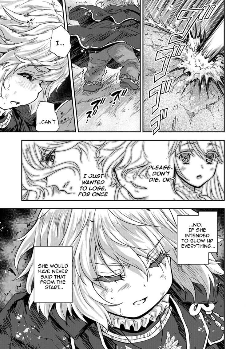 Shindou Sefiria No Gekokujou Program 35b 11