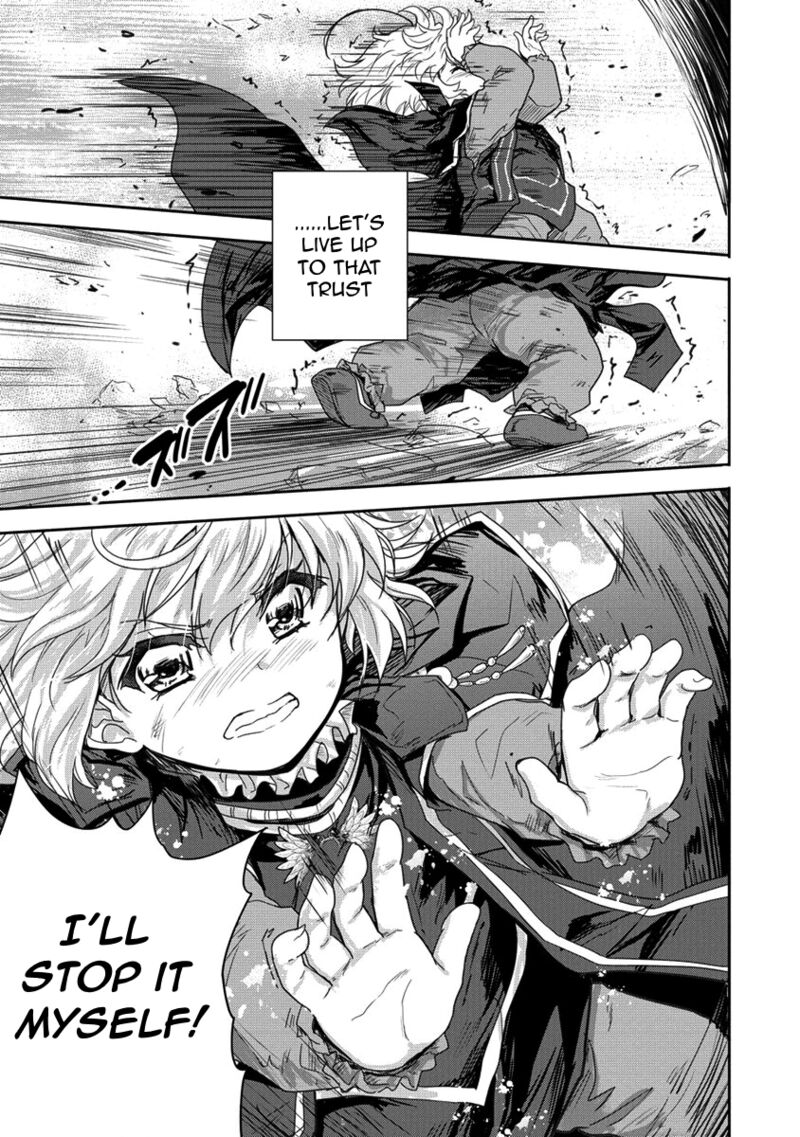 Shindou Sefiria No Gekokujou Program 35b 13