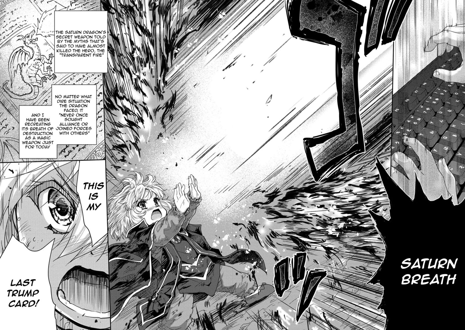 Shindou Sefiria No Gekokujou Program 35b 14