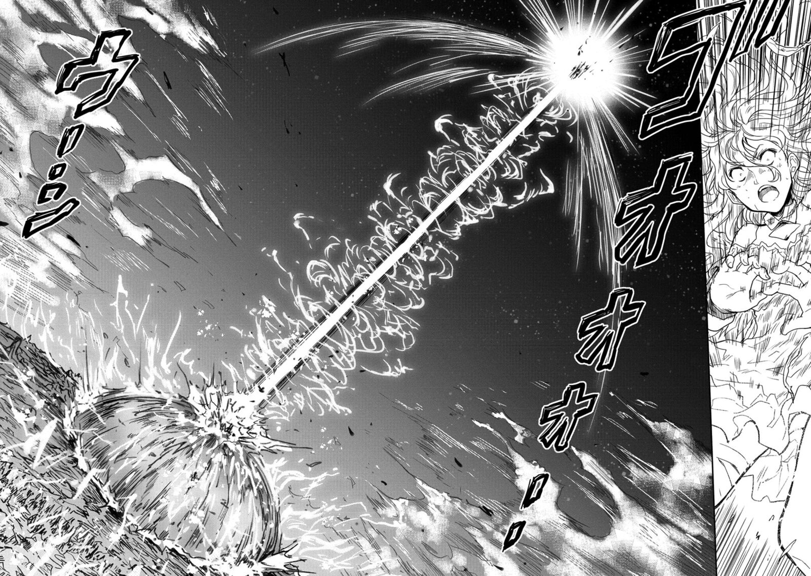 Shindou Sefiria No Gekokujou Program 35b 15