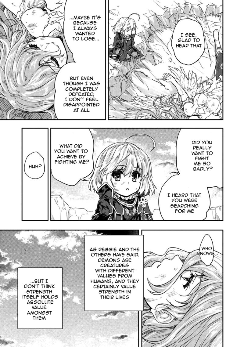 Shindou Sefiria No Gekokujou Program 35b 17