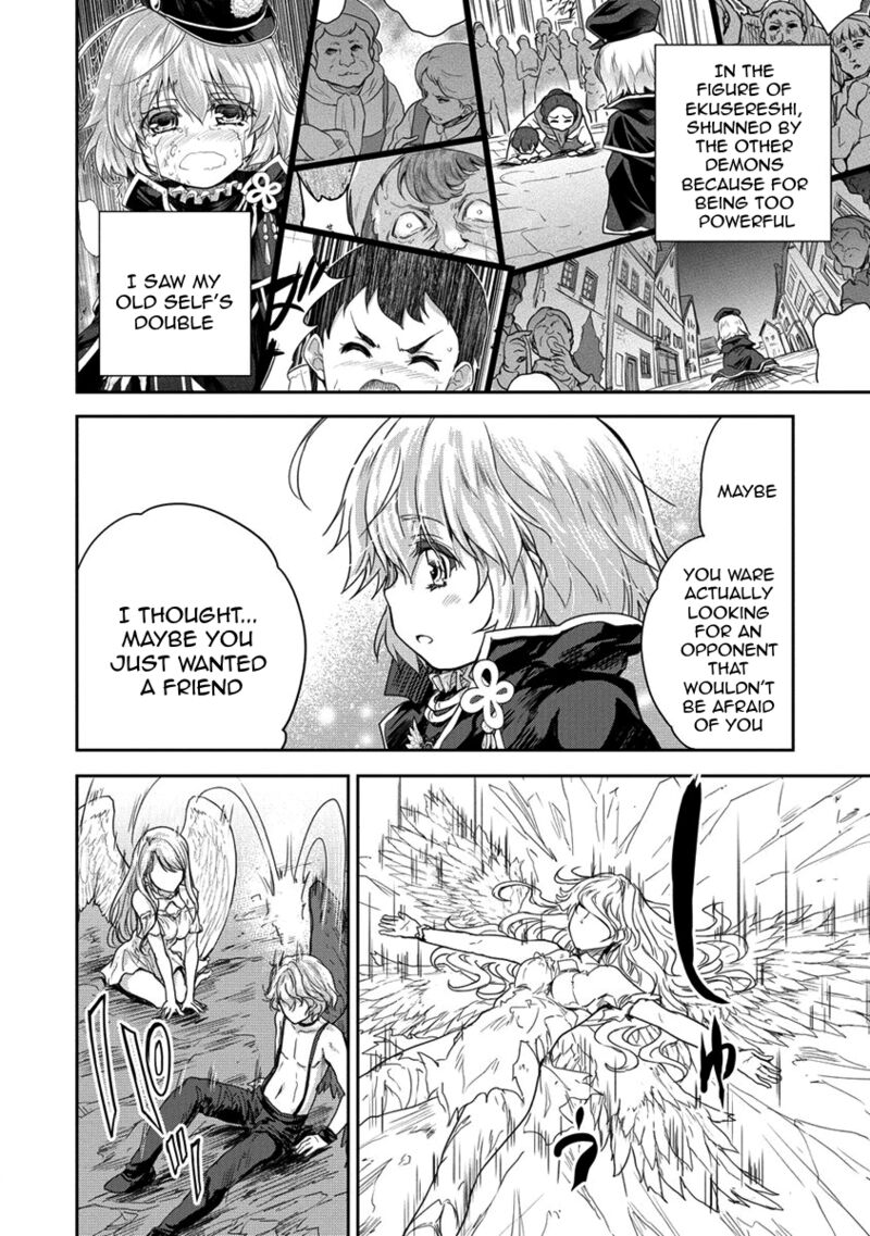 Shindou Sefiria No Gekokujou Program 35b 18
