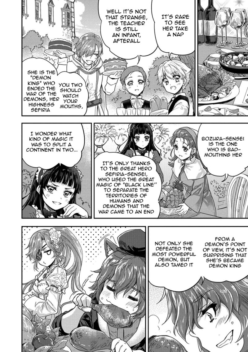 Shindou Sefiria No Gekokujou Program 35b 24