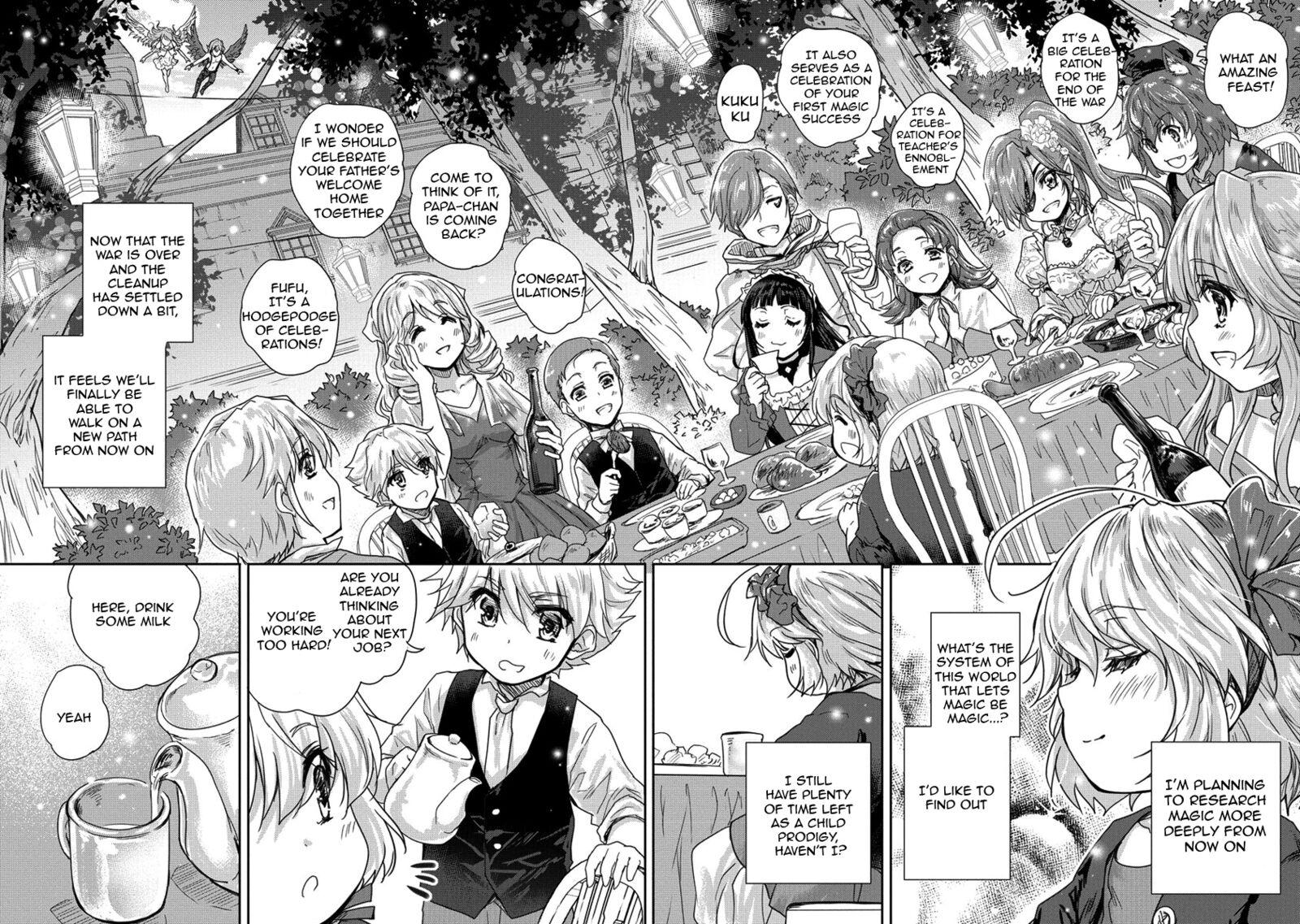 Shindou Sefiria No Gekokujou Program 35b 26