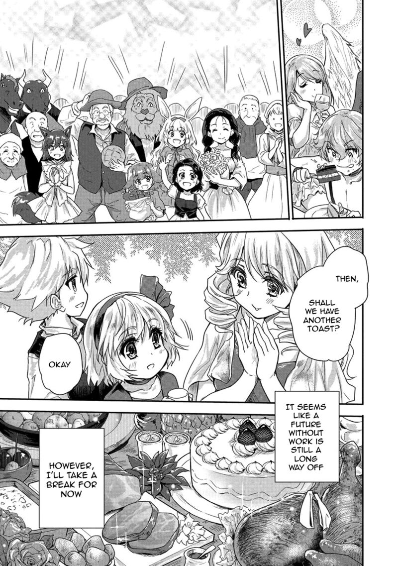 Shindou Sefiria No Gekokujou Program 35b 28