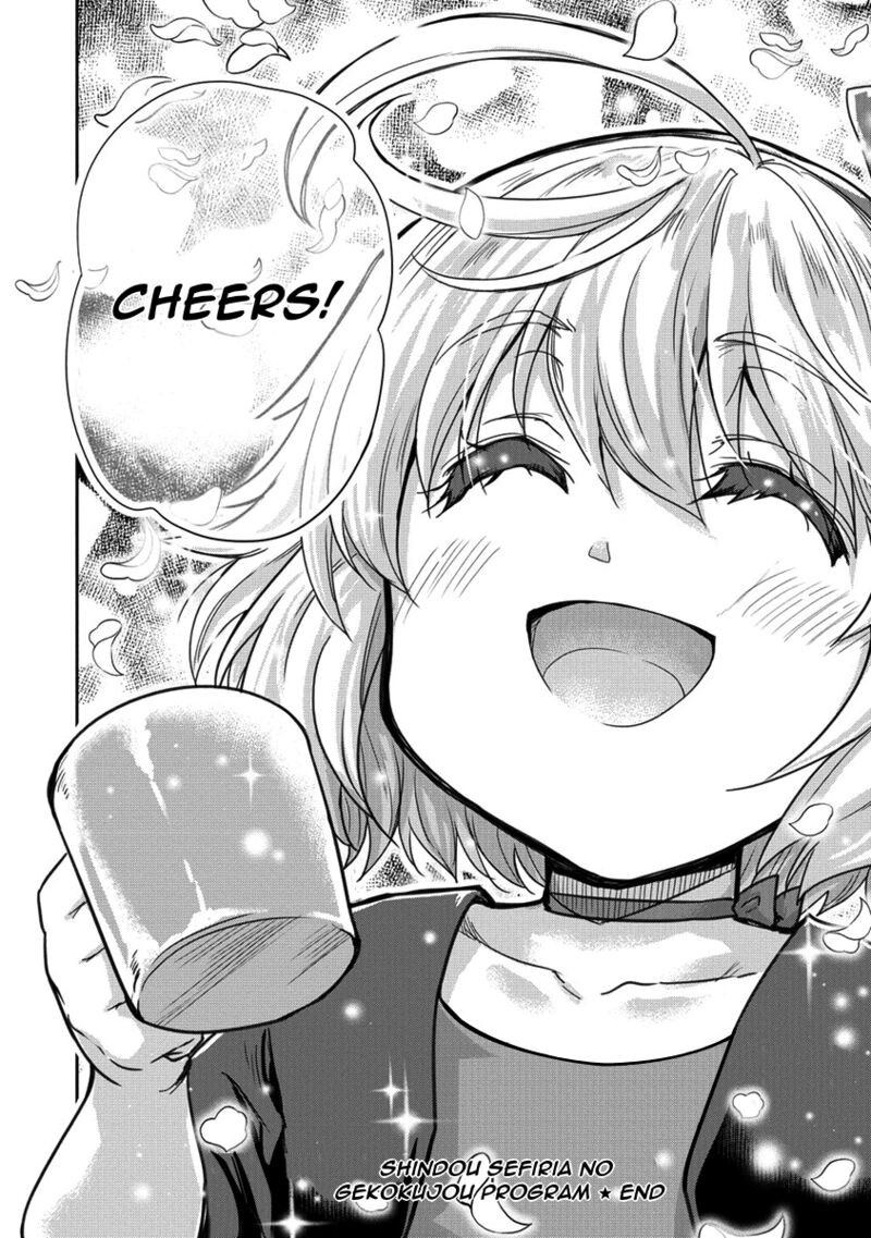 Shindou Sefiria No Gekokujou Program 35b 29
