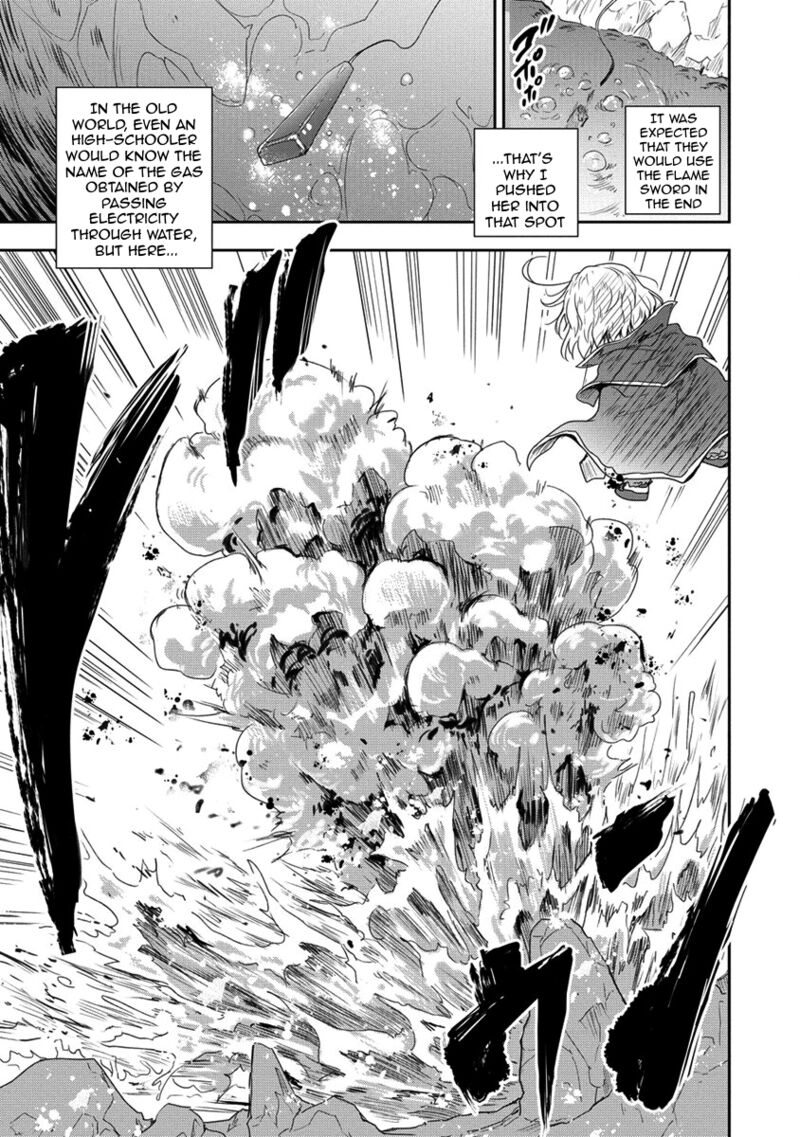 Shindou Sefiria No Gekokujou Program 35b 7