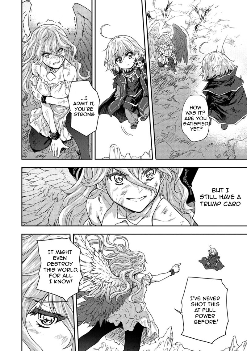 Shindou Sefiria No Gekokujou Program 35b 8