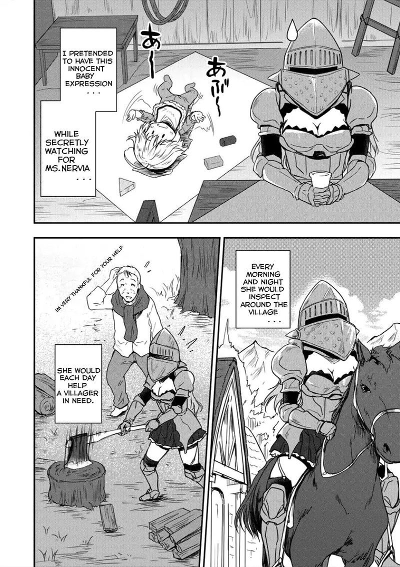 Shindou Sefiria No Gekokujou Program 4 4