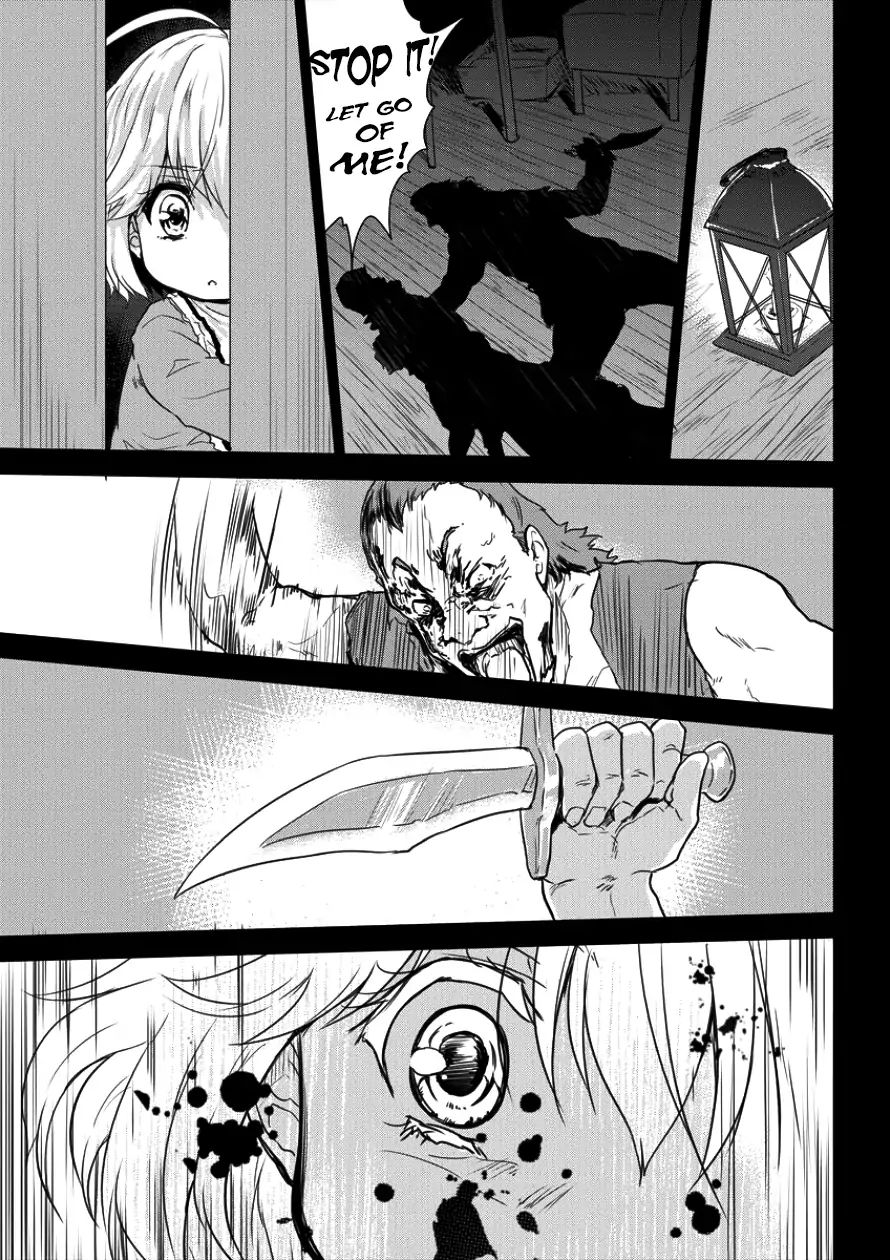 Shindou Sefiria No Gekokujou Program 5 11