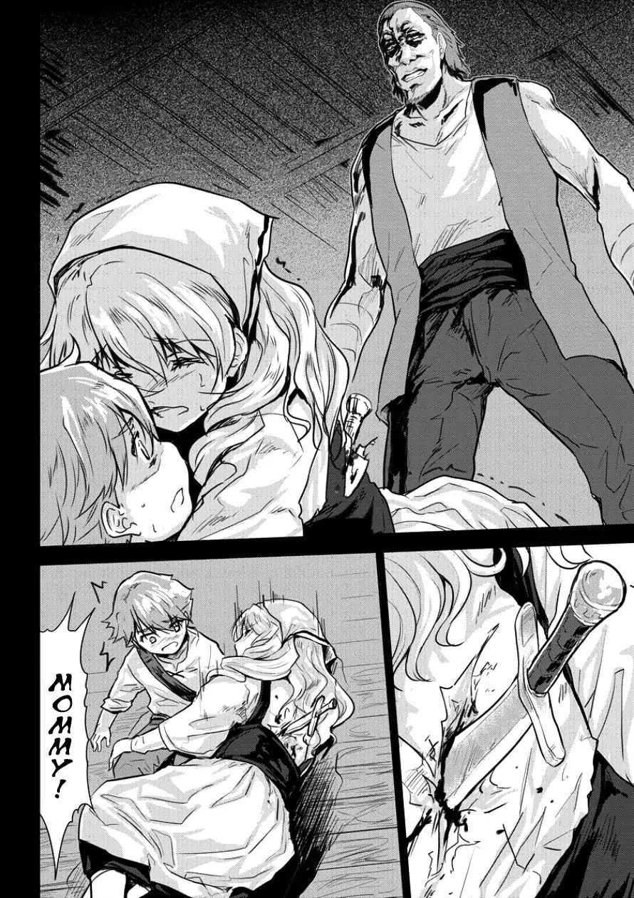 Shindou Sefiria No Gekokujou Program 5 12
