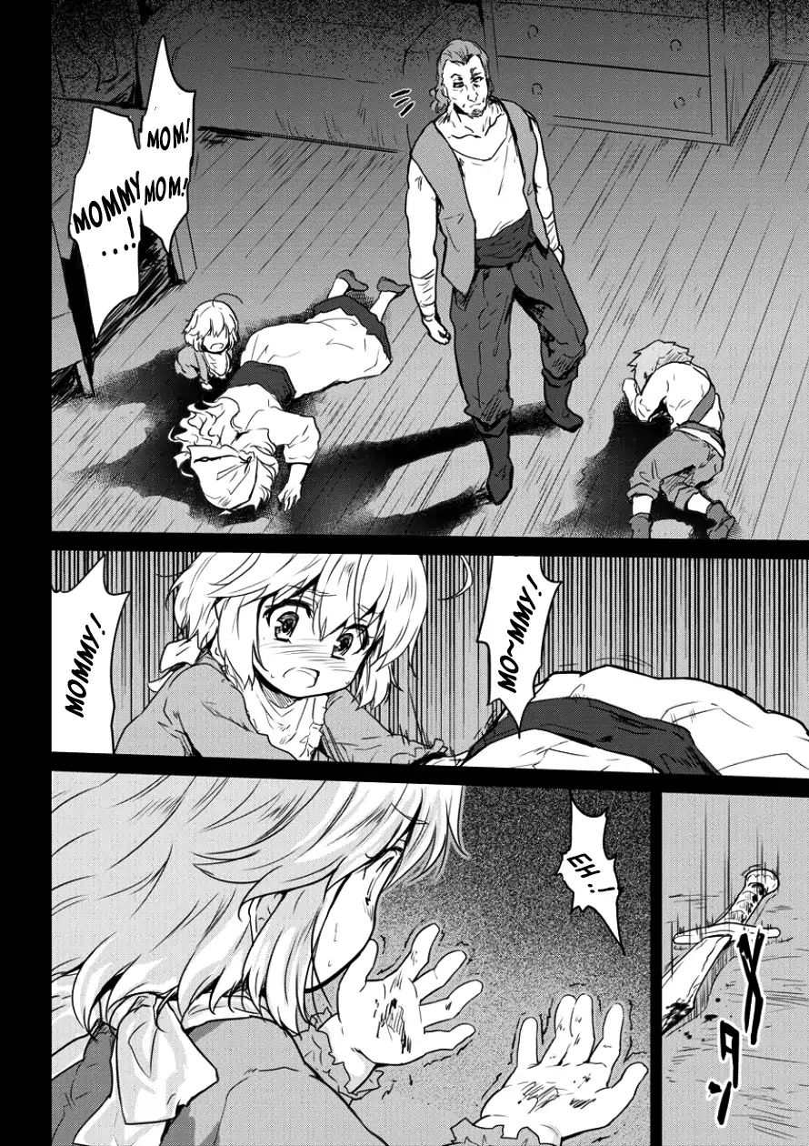 Shindou Sefiria No Gekokujou Program 5 14