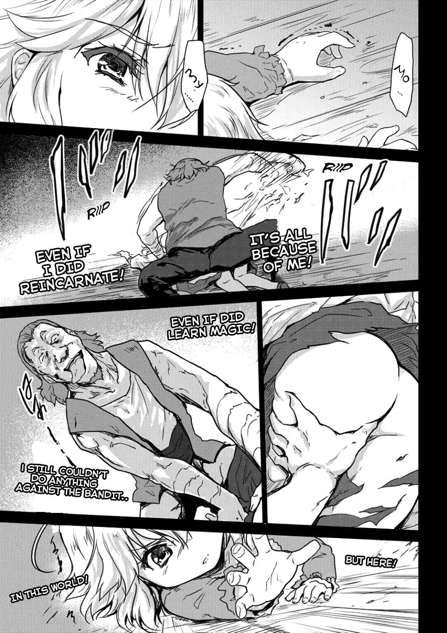 Shindou Sefiria No Gekokujou Program 5 17