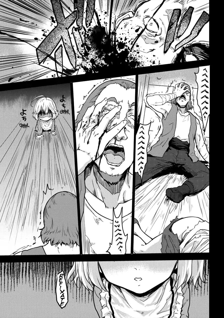 Shindou Sefiria No Gekokujou Program 5 19