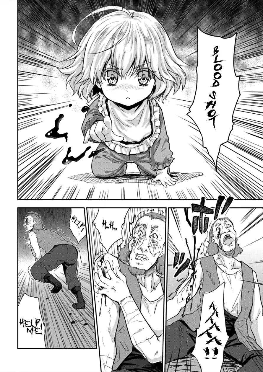 Shindou Sefiria No Gekokujou Program 5 20