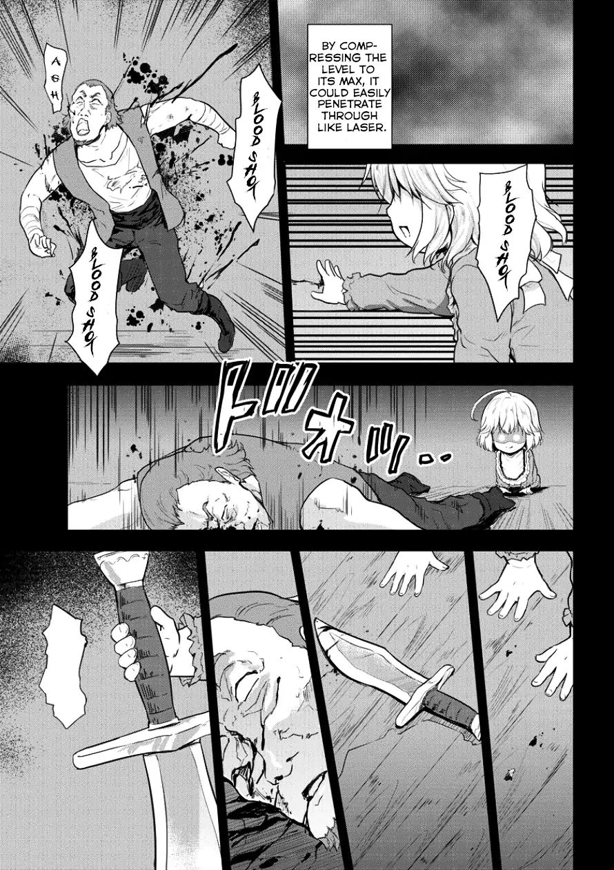 Shindou Sefiria No Gekokujou Program 5 21