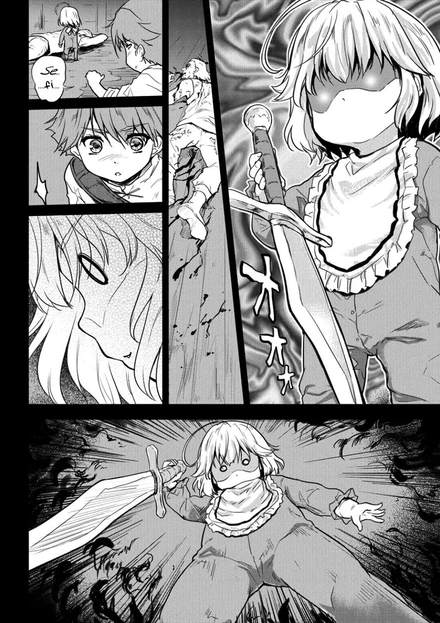 Shindou Sefiria No Gekokujou Program 5 22