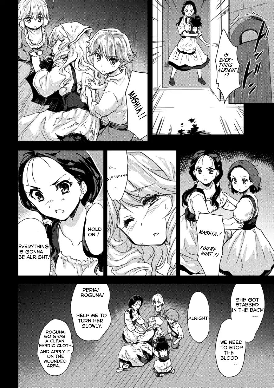 Shindou Sefiria No Gekokujou Program 5 24