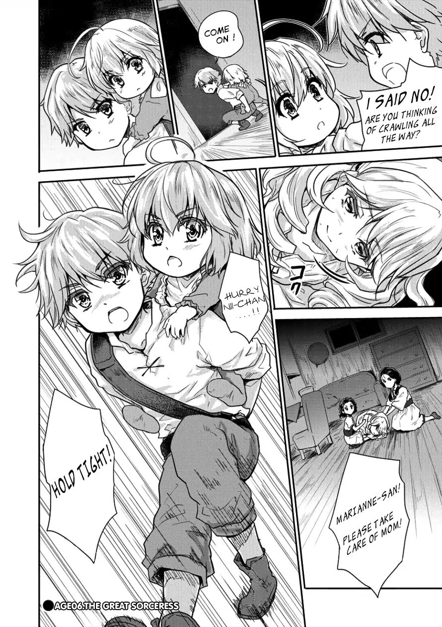 Shindou Sefiria No Gekokujou Program 5 26