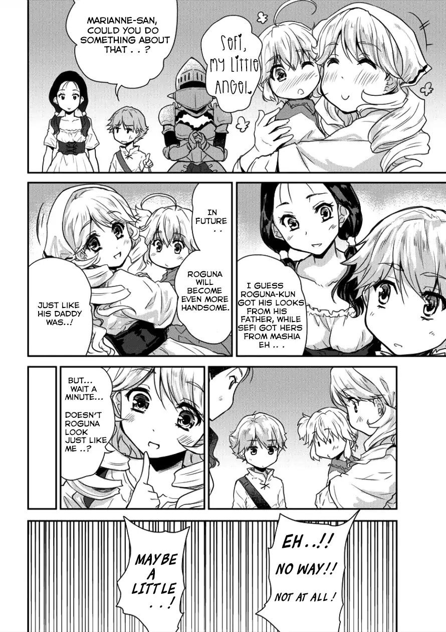 Shindou Sefiria No Gekokujou Program 5 6