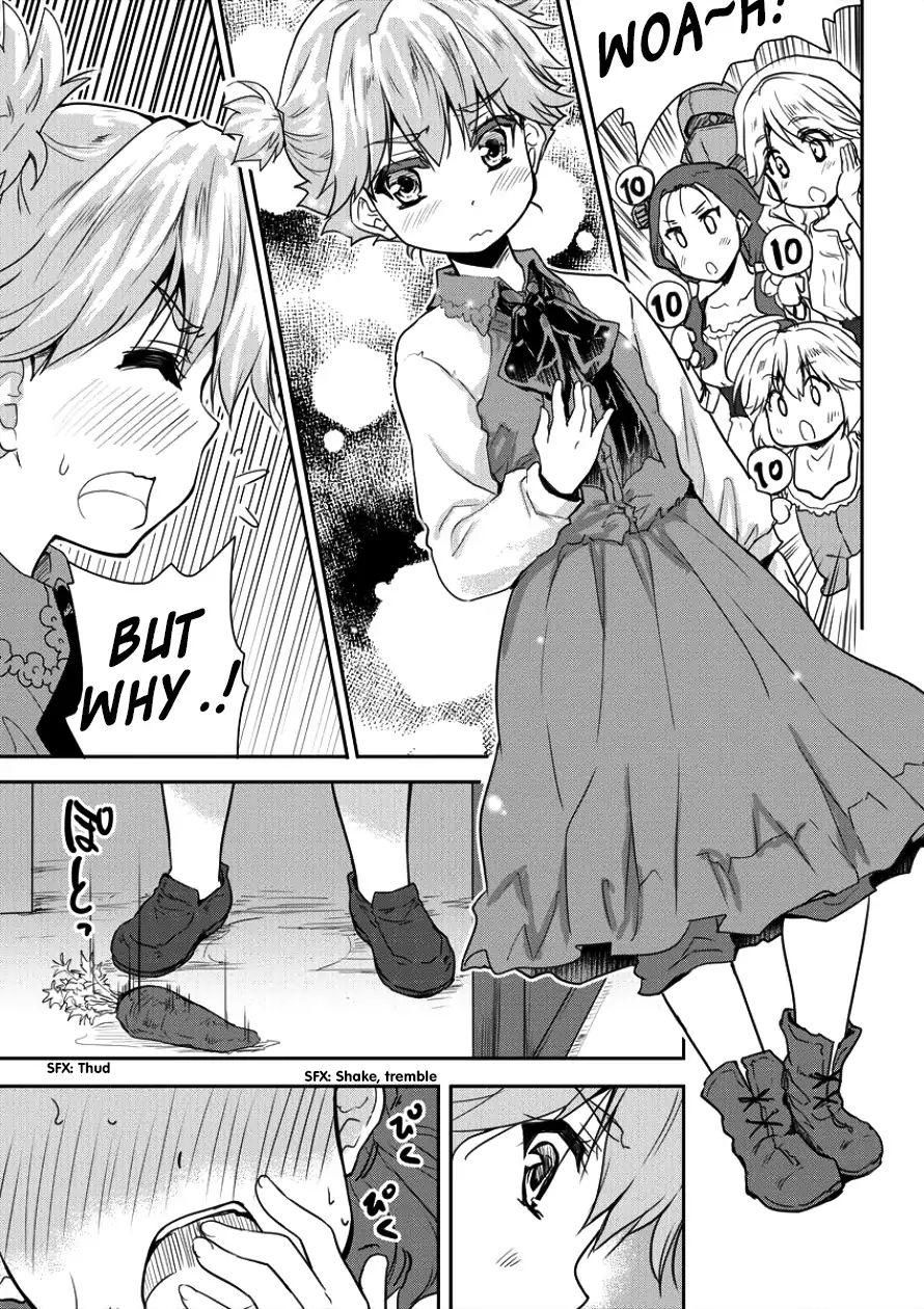 Shindou Sefiria No Gekokujou Program 5 7