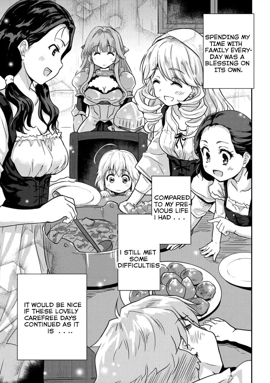 Shindou Sefiria No Gekokujou Program 5 9