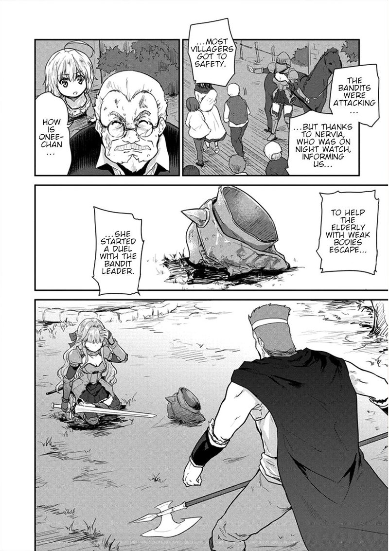 Shindou Sefiria No Gekokujou Program 6 12