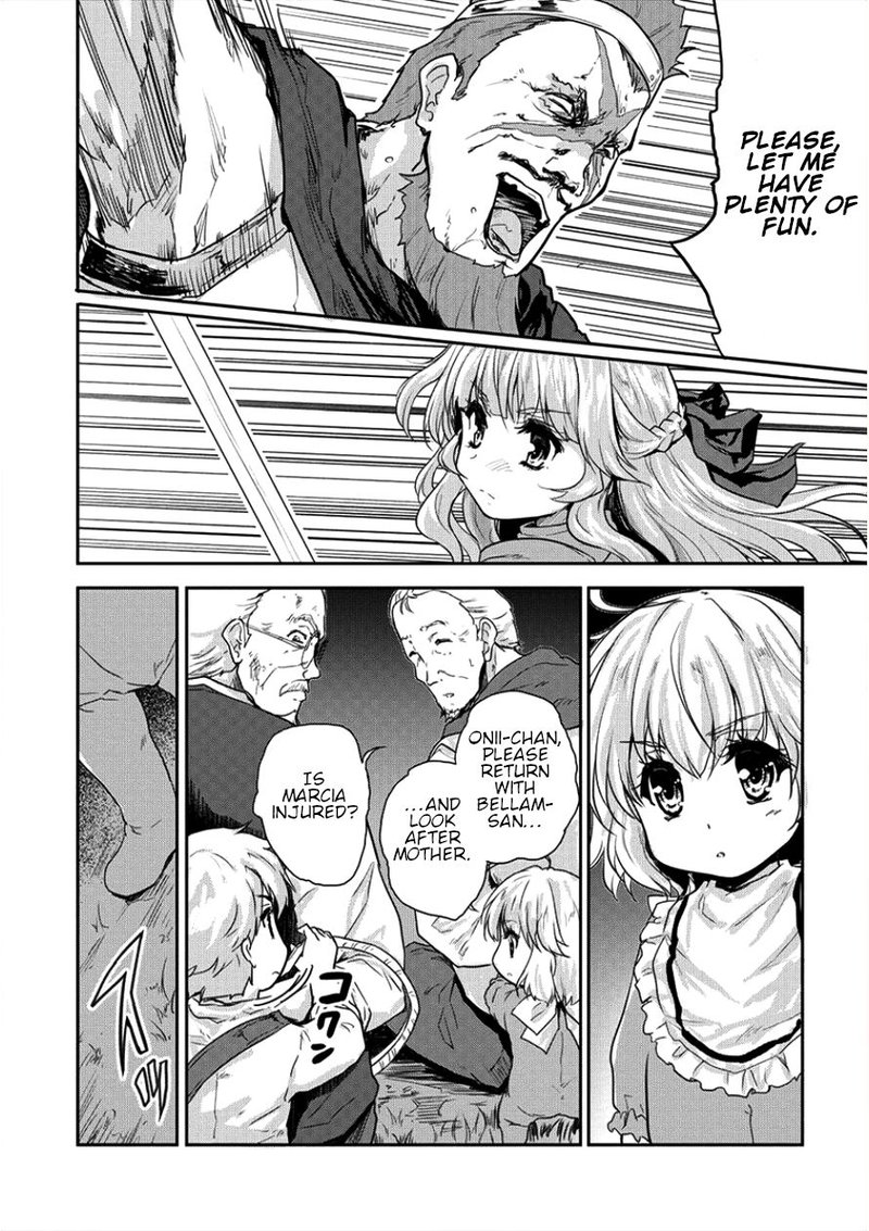 Shindou Sefiria No Gekokujou Program 6 14