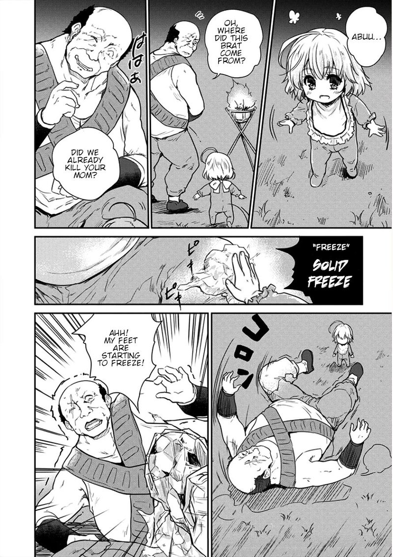 Shindou Sefiria No Gekokujou Program 6 16