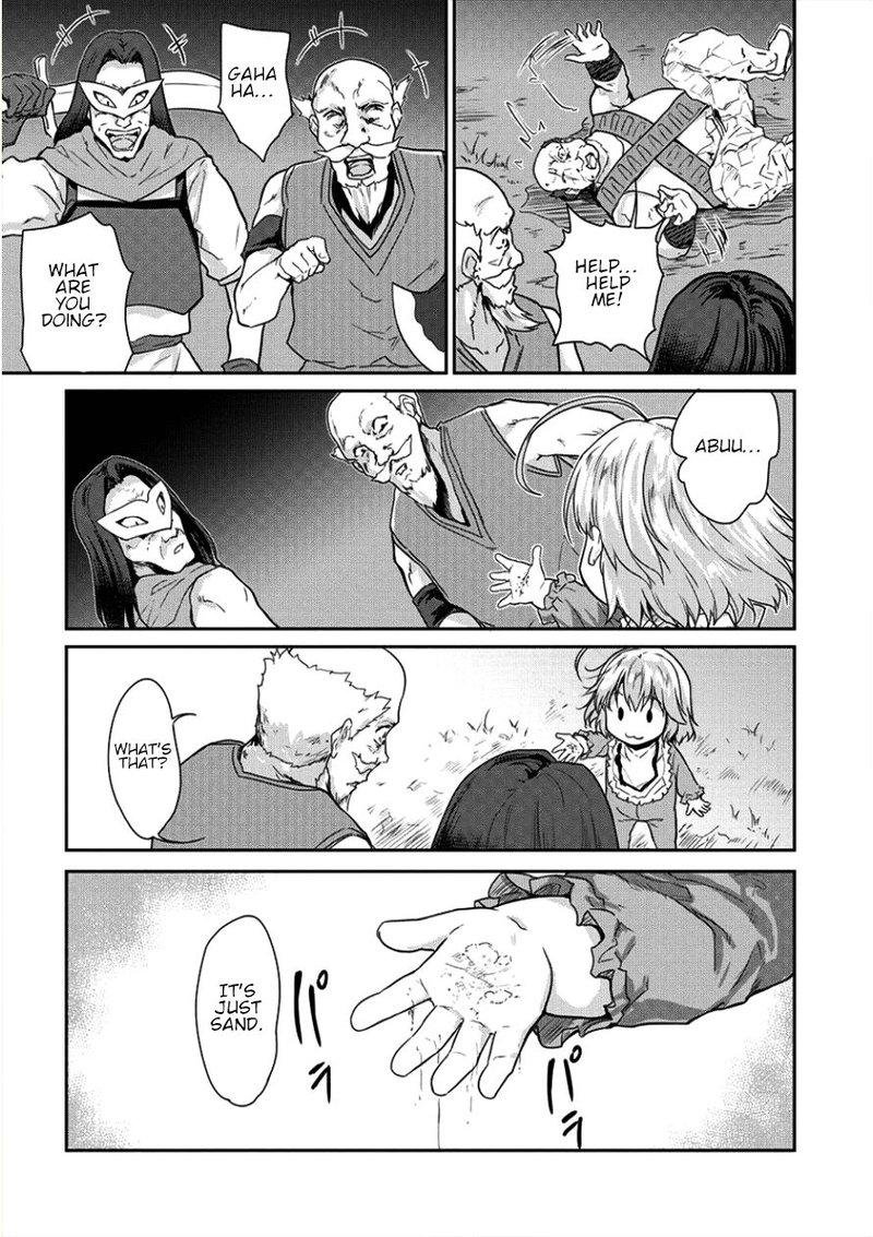 Shindou Sefiria No Gekokujou Program 6 17