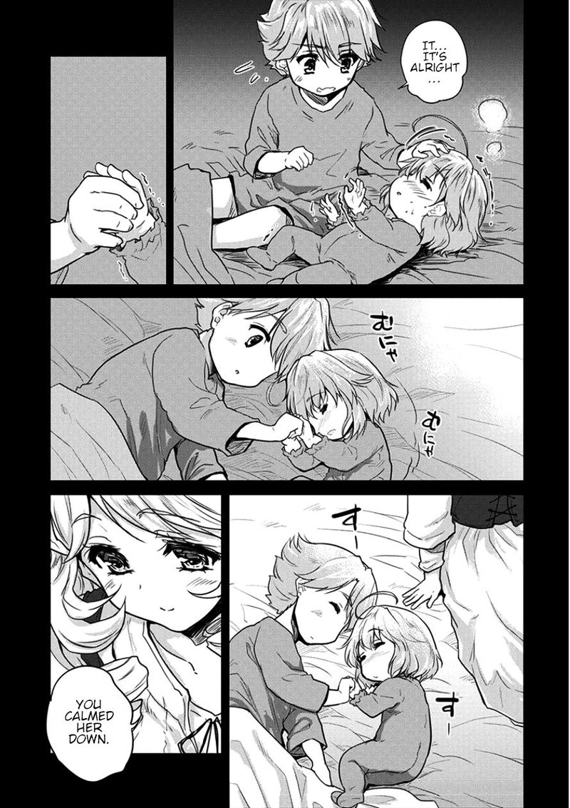 Shindou Sefiria No Gekokujou Program 6 2