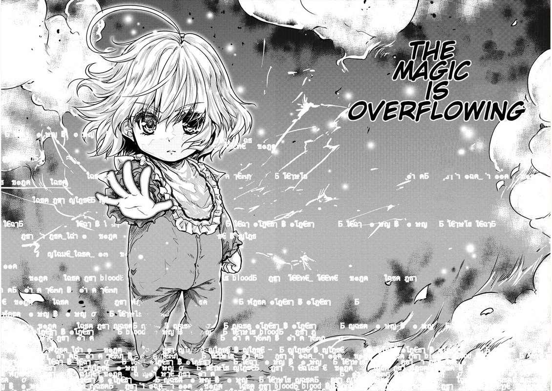Shindou Sefiria No Gekokujou Program 6 20