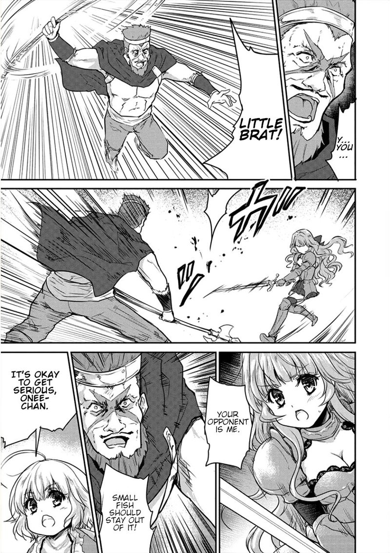 Shindou Sefiria No Gekokujou Program 6 24