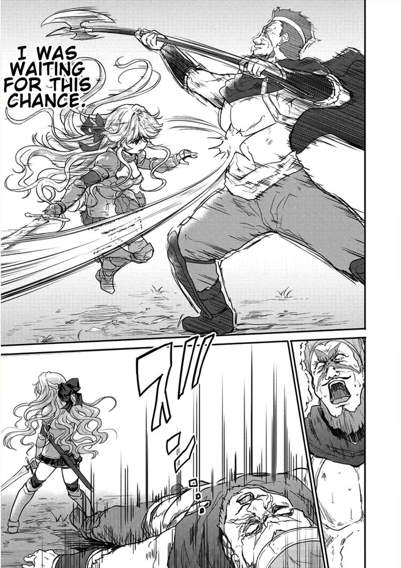 Shindou Sefiria No Gekokujou Program 6 26