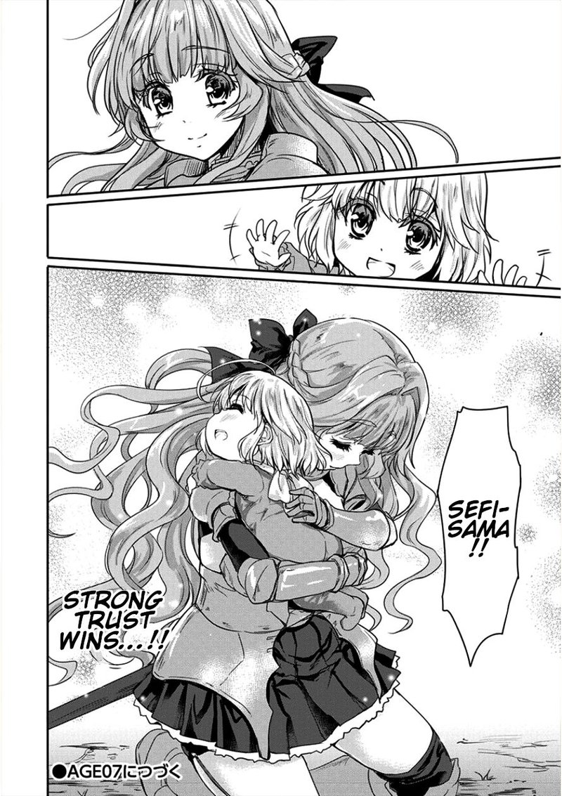 Shindou Sefiria No Gekokujou Program 6 27