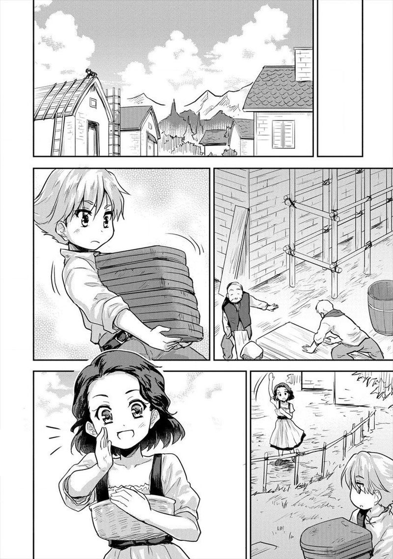 Shindou Sefiria No Gekokujou Program 7 10