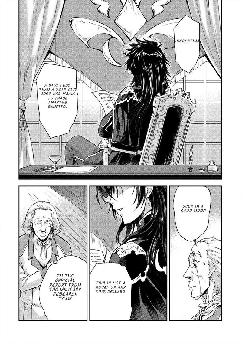 Shindou Sefiria No Gekokujou Program 7 13