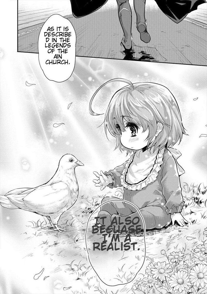 Shindou Sefiria No Gekokujou Program 7 16