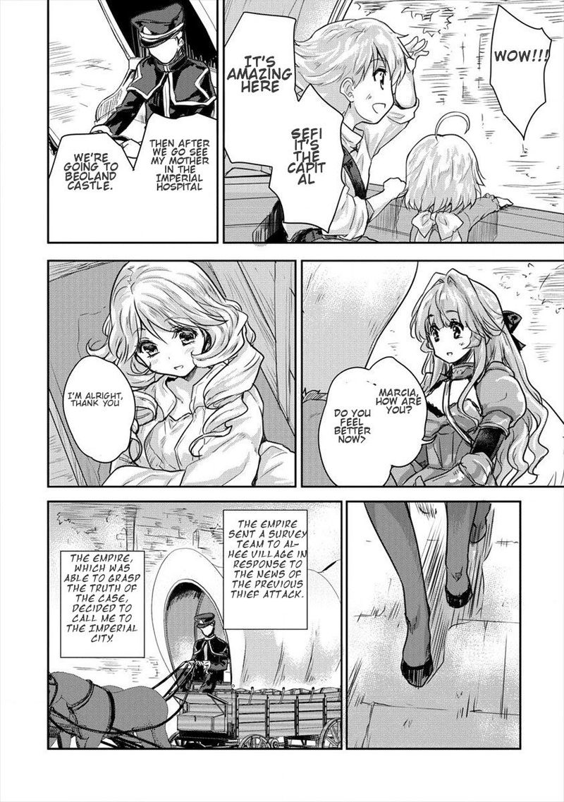 Shindou Sefiria No Gekokujou Program 7 18