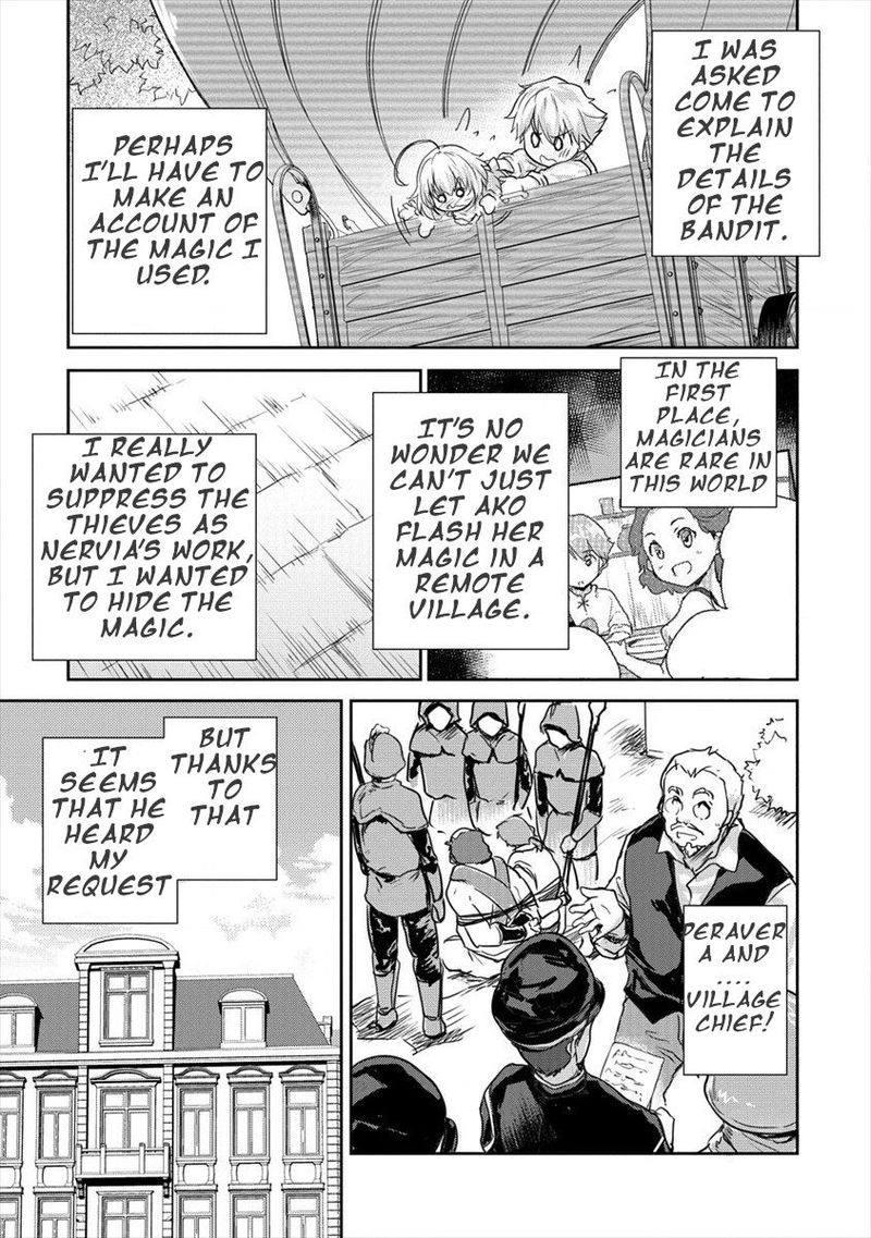 Shindou Sefiria No Gekokujou Program 7 19