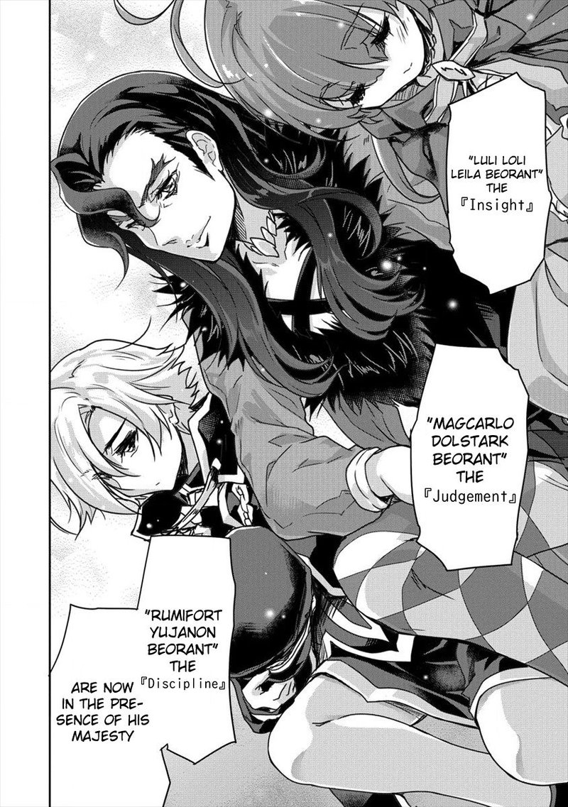 Shindou Sefiria No Gekokujou Program 8 12