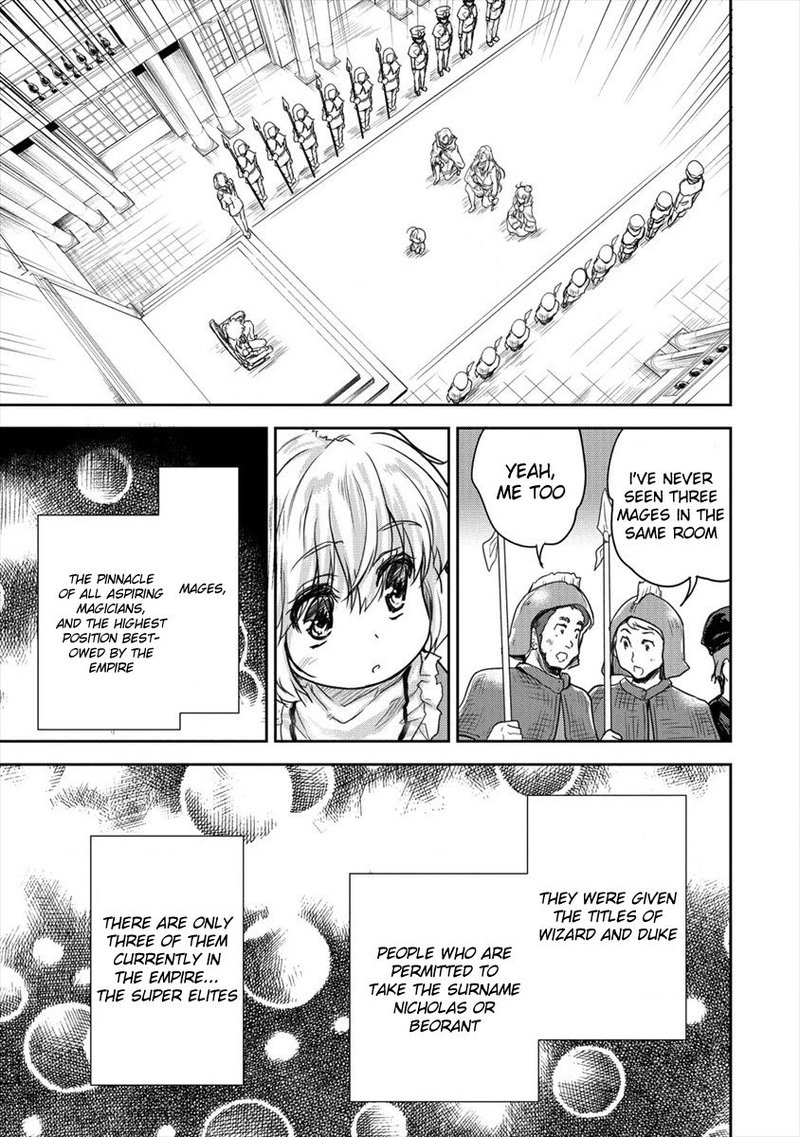 Shindou Sefiria No Gekokujou Program 8 13