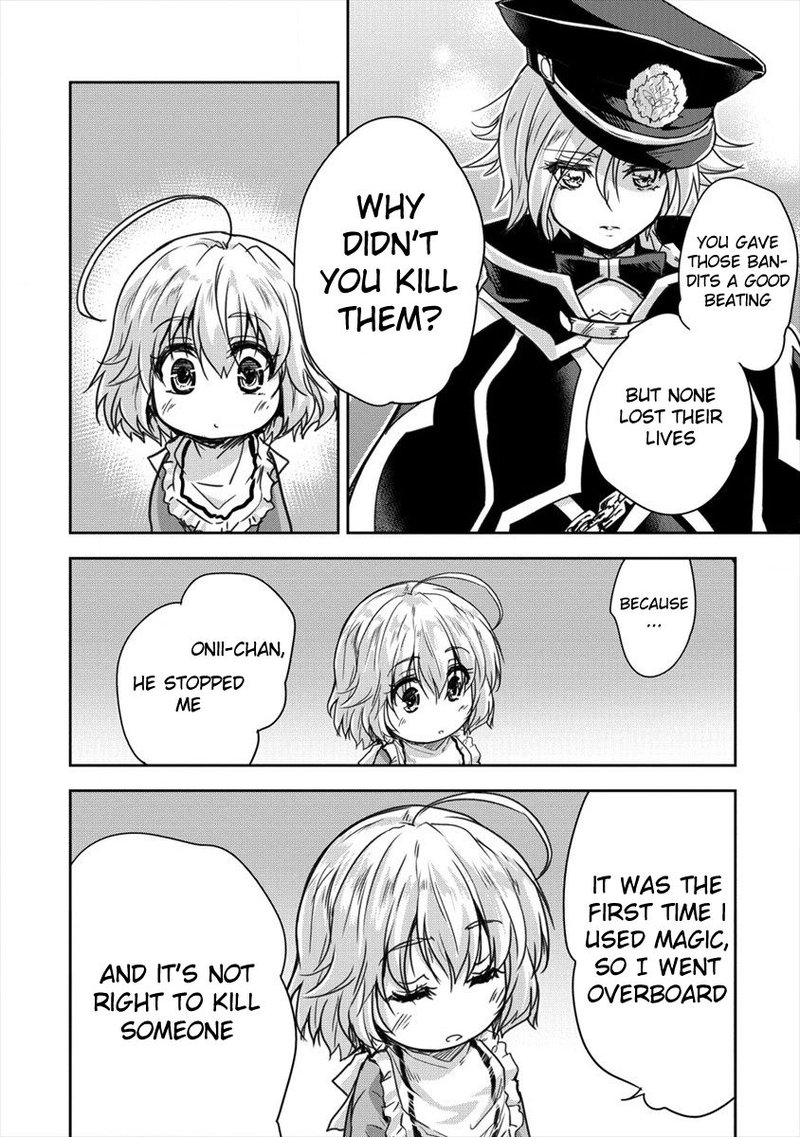 Shindou Sefiria No Gekokujou Program 8 16